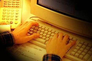 防犯の為の無線カメラを販売する企業